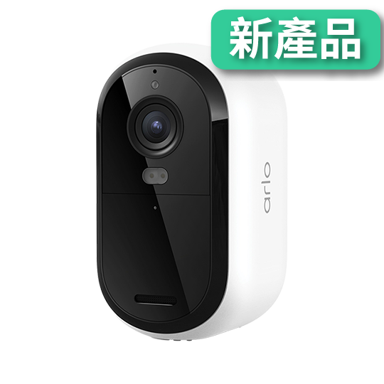 Arlo Essential 3 (VMC3080) 2K 無線網路攝影機(單鏡裝) – 【Arlo HK