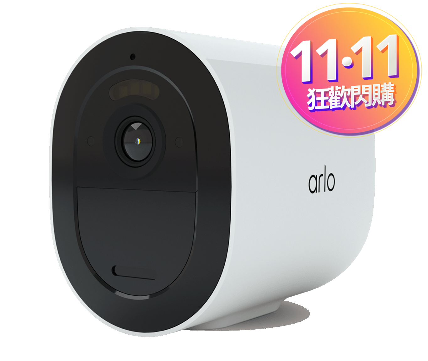 Arlo Go 2 LTE / Wi-Fi  <br>無線安全攝影機 <br>(VML2030)