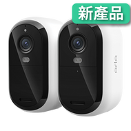 <b>Essential 3 (VMC3280)</b> <br>2K 無線網路攝影機 (雙鏡裝)