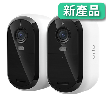 <b>Essential 3 (VMC3280)</b> <br>2K 無線網路攝影機 (雙鏡裝)