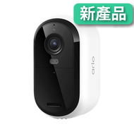 <b>Essential 3 (VMC3080)</b> <br>2K 無線網路攝影機 (單鏡裝)