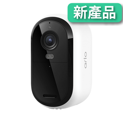 <b>Essential 3 (VMC3080)</b> <br>2K 無線網路攝影機 (單鏡裝)