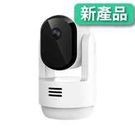 <b>Essential (VMC3073)</b> <br>2K 雲台式室內網絡攝影機