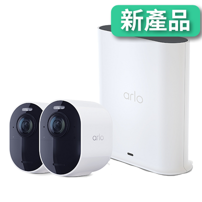 <b>Ultra 3 (VMS5250)</b> <br>4K UHD 無線網路攝影機連 Smart Hub 套裝 (2 攝影機 + Smart Hub)