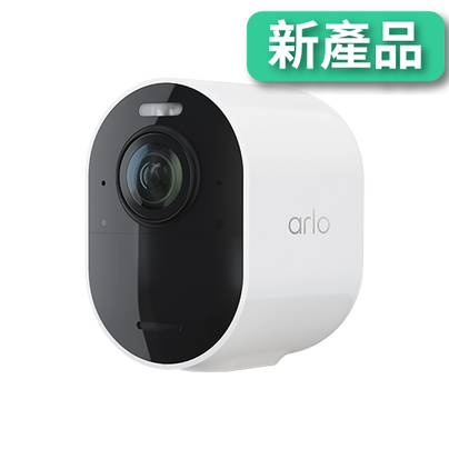 <b>Ultra 3 (VMC5050)</b> <br>4K UHD 無線網路攝影機 (擴充鏡頭，需配合 VMS5250 套裝或VMB4540 Smart Hub 使用)