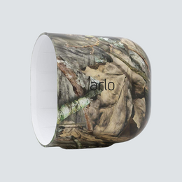 <b>Arlo (VMA5201H)</b> <br>網絡攝影機外殼 - Mossy Oak<br>(適合 Ultra 2/Pro 5/Pro 4/Pro 3使用)