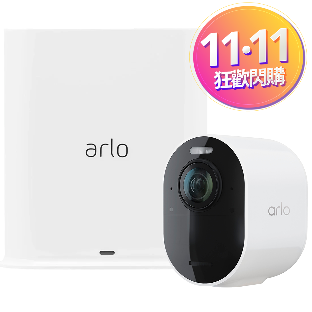 Arlo Ultra2 4K UHD 無線網絡攝影機 [單鏡裝+Smart Hub] (VMC5040+VMB4540)